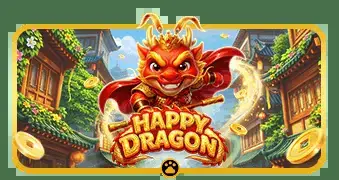 喜龙送财
