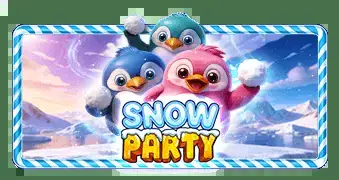 官方冰雪狂欢派对正版入口