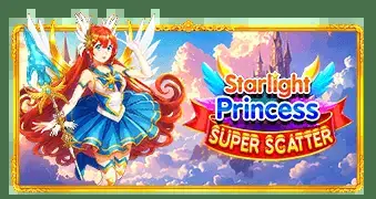 星光公主超级闪耀
