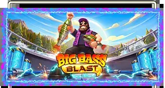 疯狂大鲈鱼欢乐爆发