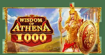 雅典娜的智慧1000